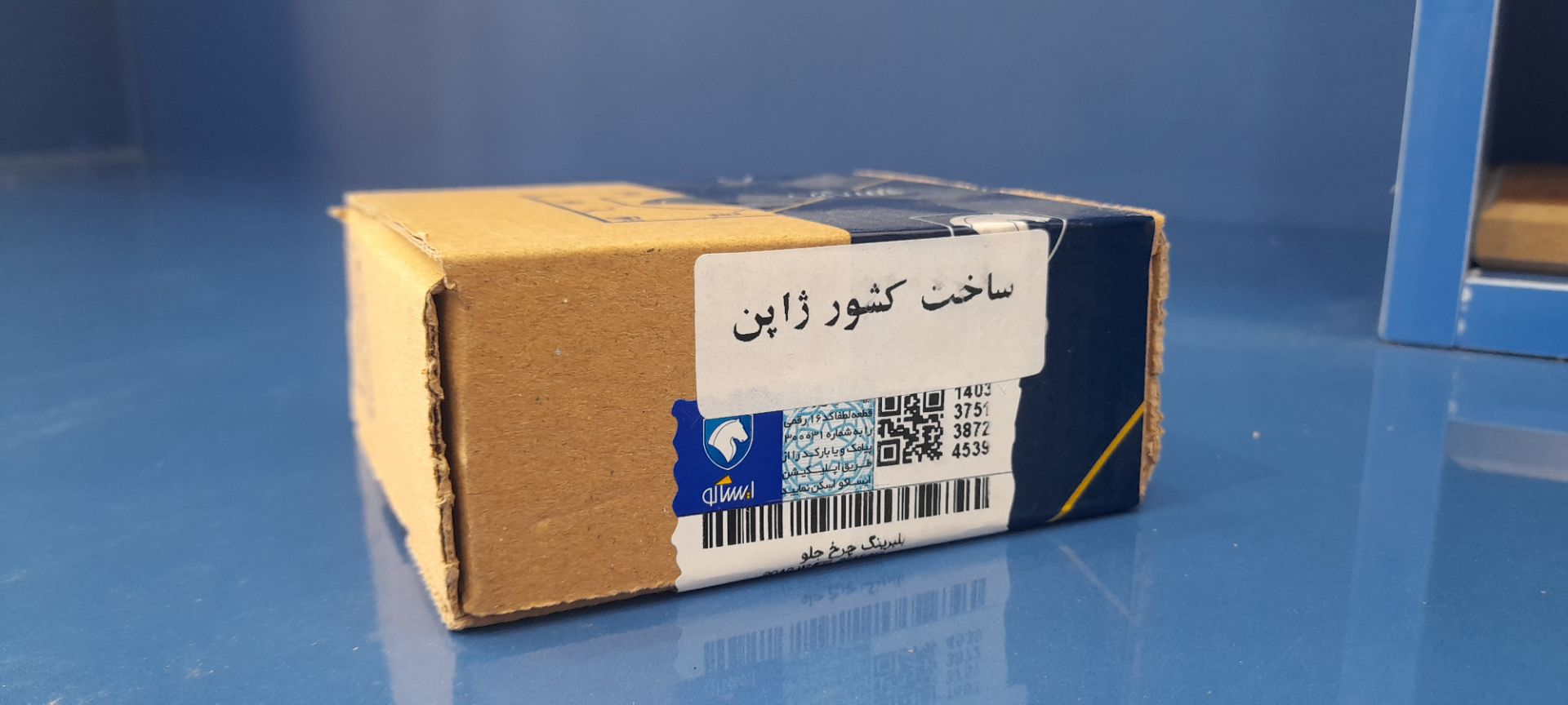 بلبرینگ چرخ جلو GLX 405 ایساکو شرکتی اصل کد 0270202420 مارک MRKژاپن