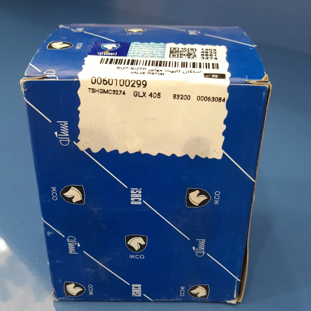 استکان تایپت موتورXU7-XU7P ایساکو شرکتی اصل کد 0060100299
