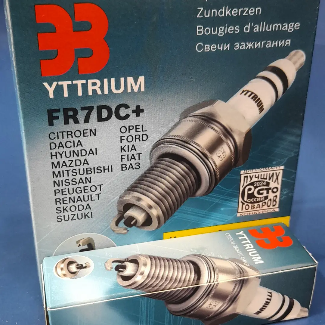 شمع پایه کوتاه EZبا تکنولوژی YTTRIUM ساخت روسیه تکنوژی بوش آلمان