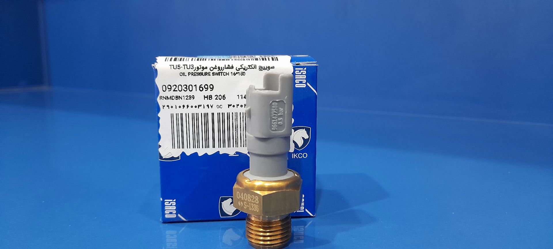 سوییچ الکتریکی فشار روغن موتور TU3-TU5 ایساکو شرکتی اصل کد0920301699