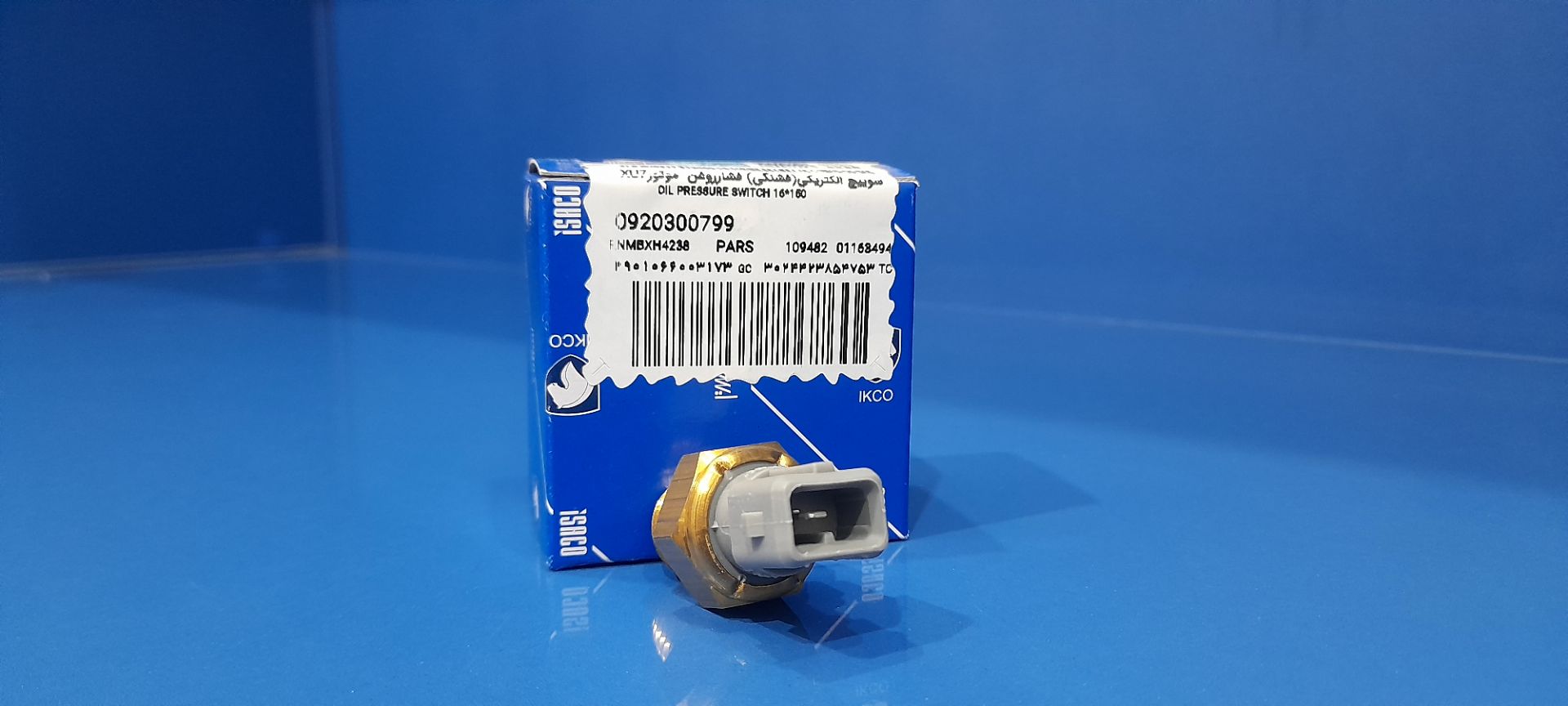 سوییچ الکتریکی فشار روغن موتور XU7ایساکو شرکتی اصل کد 0920300799